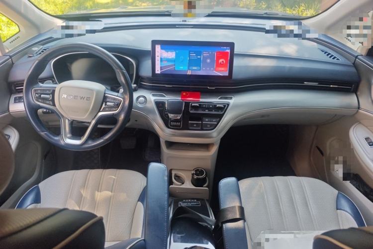 Used Roewe iMAX8 2021 400TGI Supreme Series Prestige Edition Center Console