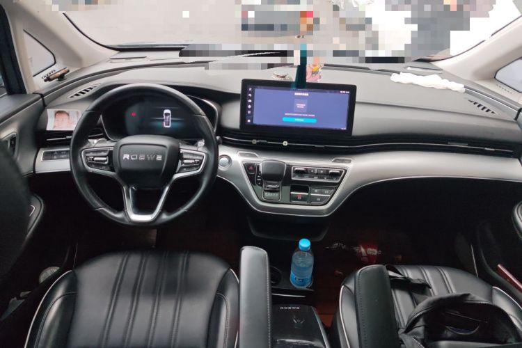 Used Roewe iMAX8 2021 400TGI Supreme Series Lu Zun Edition Center Console