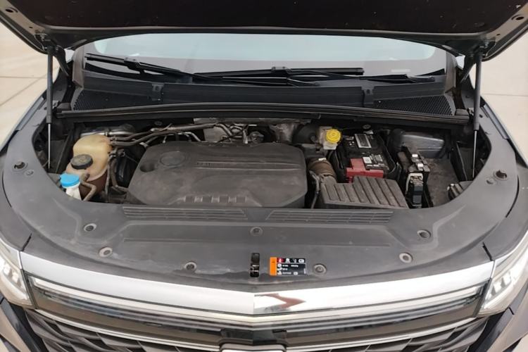 Used Roewe iMAX8 2021 400TGI Flagship Edition Engine Bay