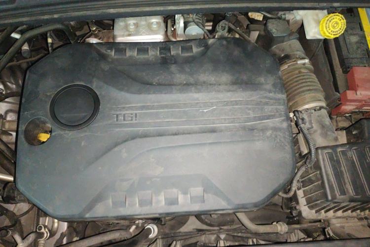 Used Roewe iMAX8 2021 400TGI Flagship Edition Engine Bay