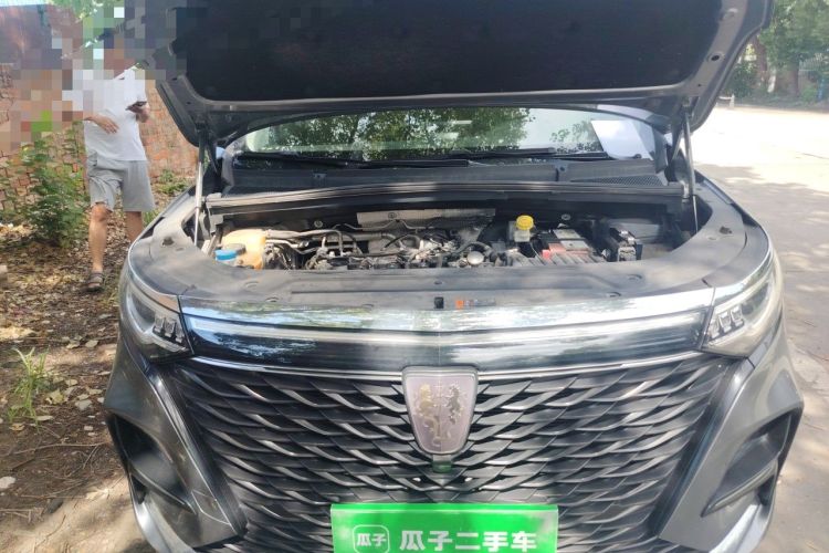 Used Roewe iMAX8 2021 400TGI Supreme Series Prestige Edition Engine Bay Right