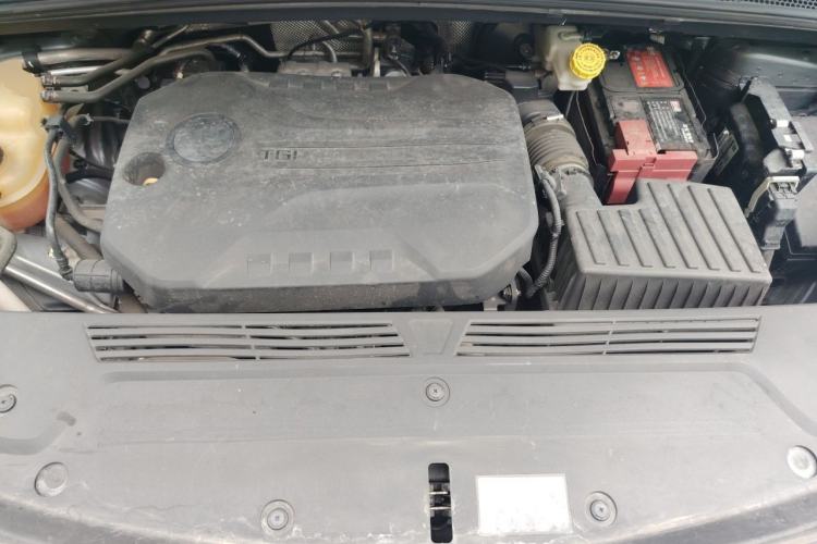 Used Roewe iMAX8 2021 400TGI Supreme Series Ultimate Edition Engine Bay