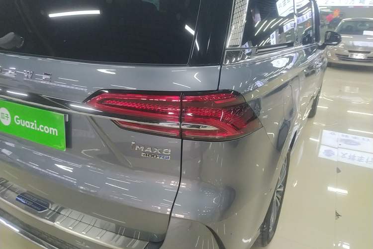 Used Roewe iMAX8 2021 400TGI Flagship Edition Exterior 3