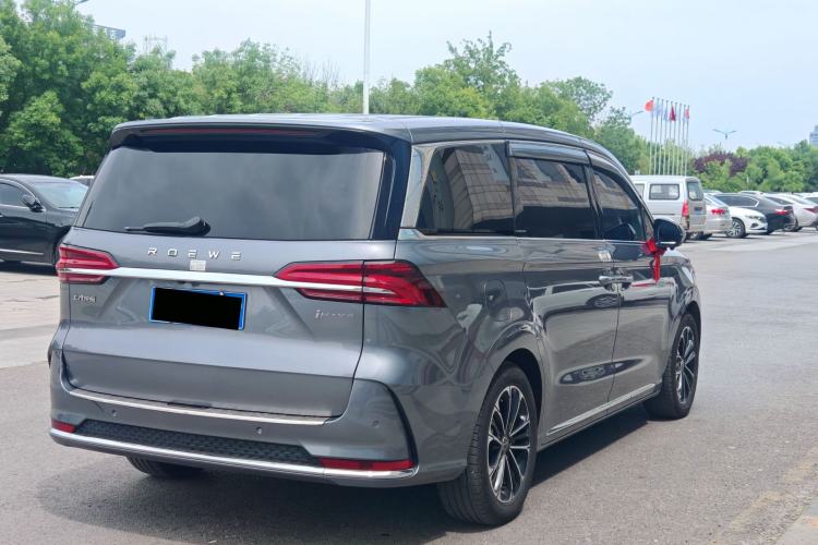 Used Roewe iMAX8 2021 400TGI Flagship Edition Exterior 4