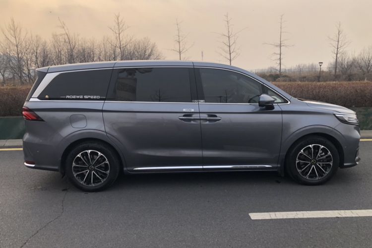 Used Roewe iMAX8 2021 400TGI Supreme Series Ultimate Edition Exterior 6