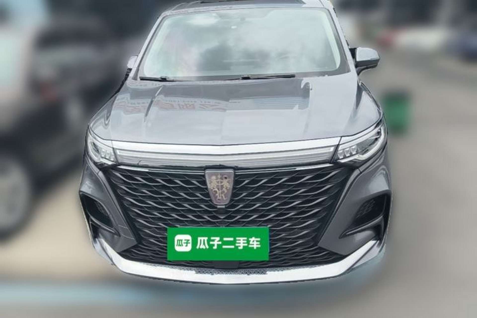 Used Roewe iMAX8 2021 400TGI Supreme Series Lu Zun Edition Front
