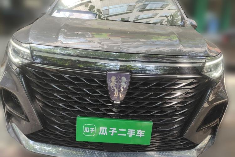 Used Roewe iMAX8 2021 400TGI Flagship Edition Front