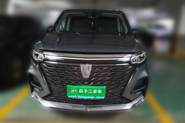 Used Roewe iMAX8 2021 400TGI Flagship Edition Front