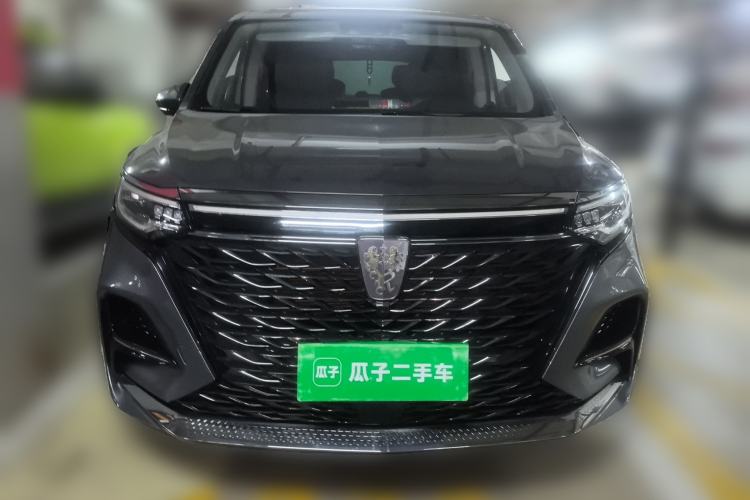 Used Roewe iMAX8 2021 400TGI Supreme Series Prestige Edition Front