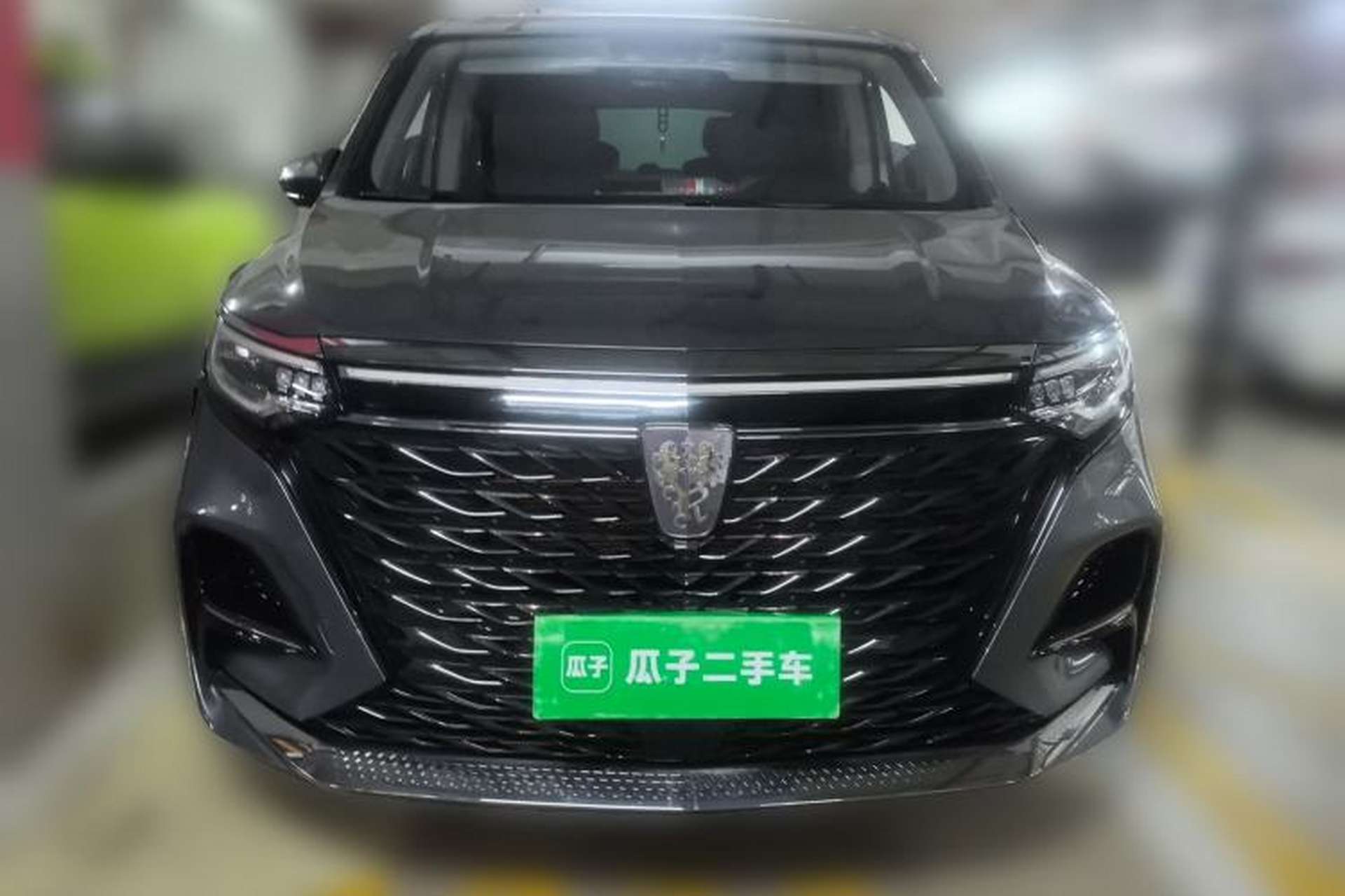 Used Roewe iMAX8 2021 400TGI Supreme Series Prestige Edition Front