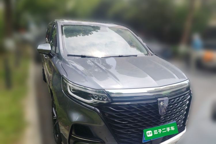 Used Roewe iMAX8 2021 400TGI Supreme Series Ultimate Edition Front
