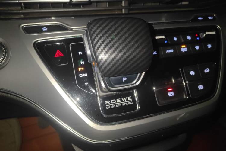 Used Roewe iMAX8 2021 400TGI Supreme Series Lu Zun Edition Gear Lever