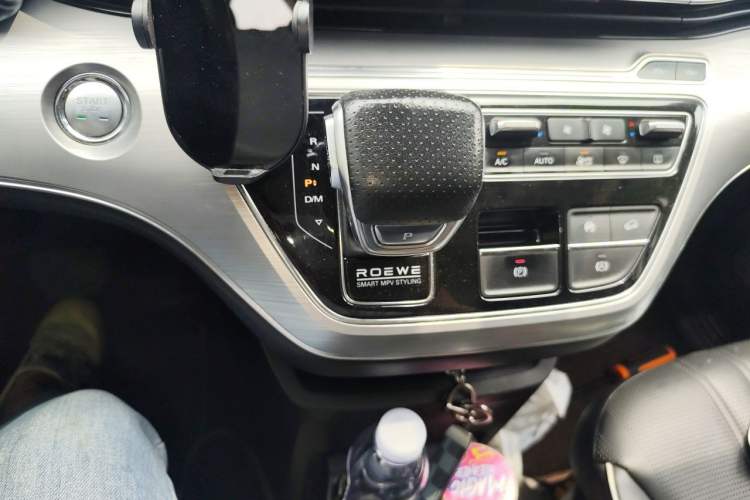 Used Roewe iMAX8 2021 400TGI Supreme Series Prestige Edition Gear Lever