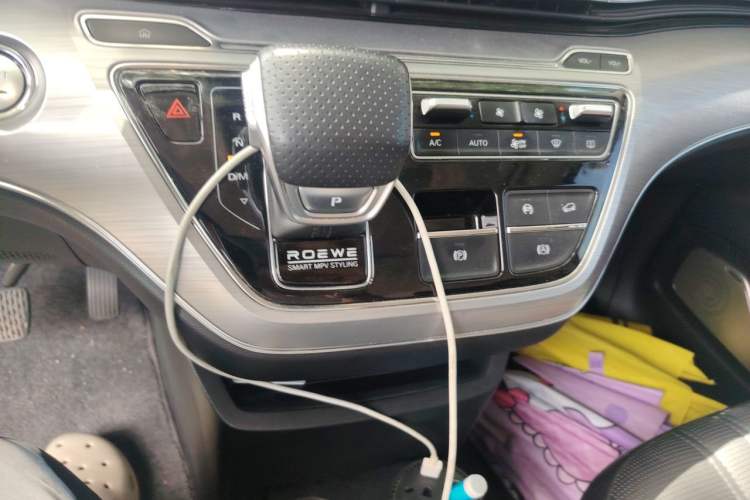 Used Roewe iMAX8 2021 400TGI Supreme Series Prestige Edition Gear Lever