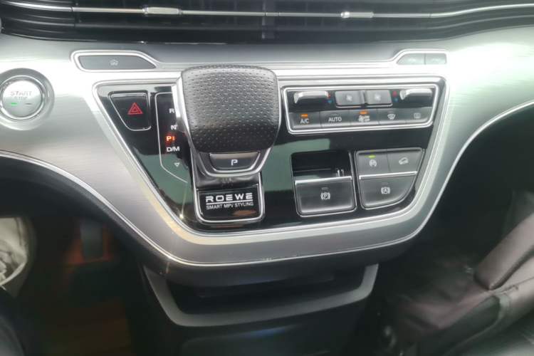Used Roewe iMAX8 2021 400TGI Supreme Series Prestige Edition Gear Lever