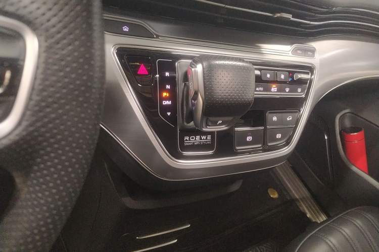 Used Roewe iMAX8 2021 400TGI Flagship Edition Gear Lever