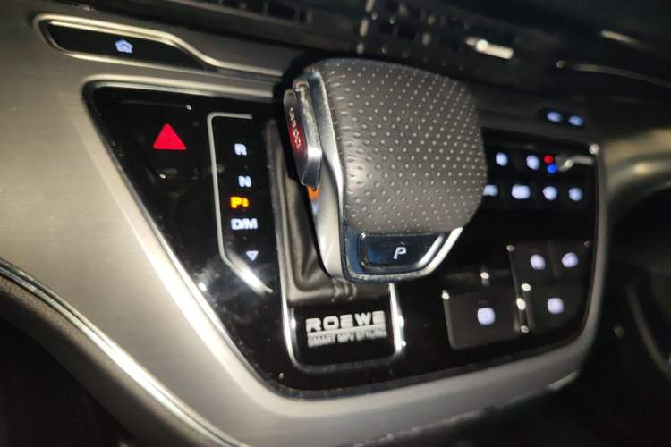 Used Roewe iMAX8 2021 400TGI Flagship Edition Gear Lever