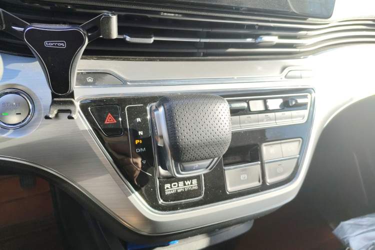 Used Roewe iMAX8 2021 400TGI Supreme Series Prestige Edition Gear Lever