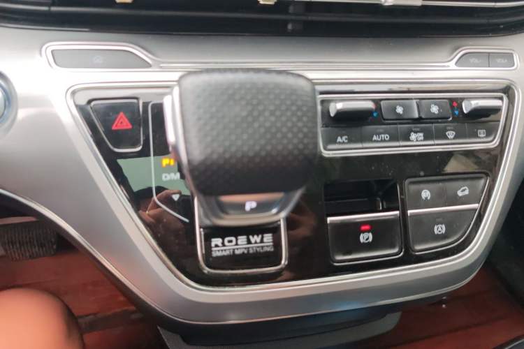 Used Roewe iMAX8 2021 400TGI Supreme Series Lu Zun Edition Gear Lever