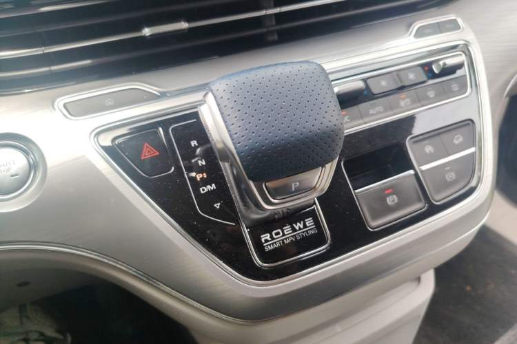 Used Roewe iMAX8 2021 400TGI Supreme Series Ultimate Edition Gear Lever
