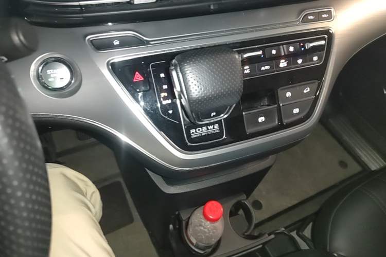 Used Roewe iMAX8 2021 400TGI Flagship Edition Gear Lever