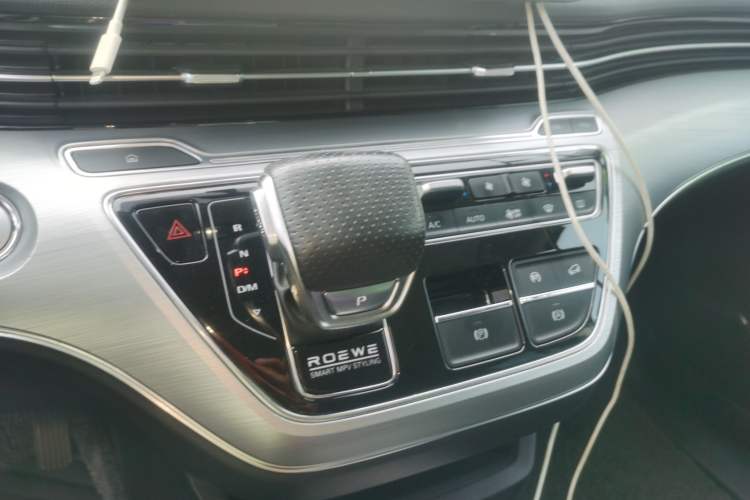Used Roewe iMAX8 2021 Model 400TGI Exclusive Version for Key Accounts Gear Lever