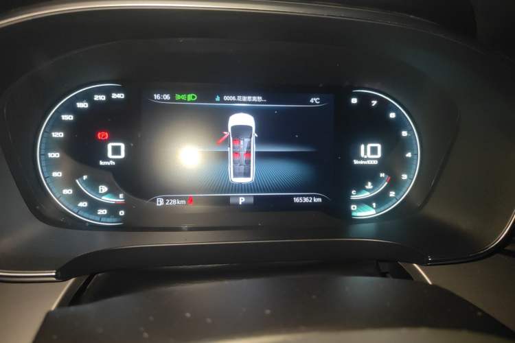 Used Roewe iMAX8 2021 400TGI Supreme Series Lu Zun Edition Instrument Cluster