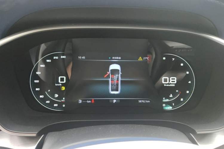 Used Roewe iMAX8 2021 400TGI Supreme Series Prestige Edition Instrument Cluster