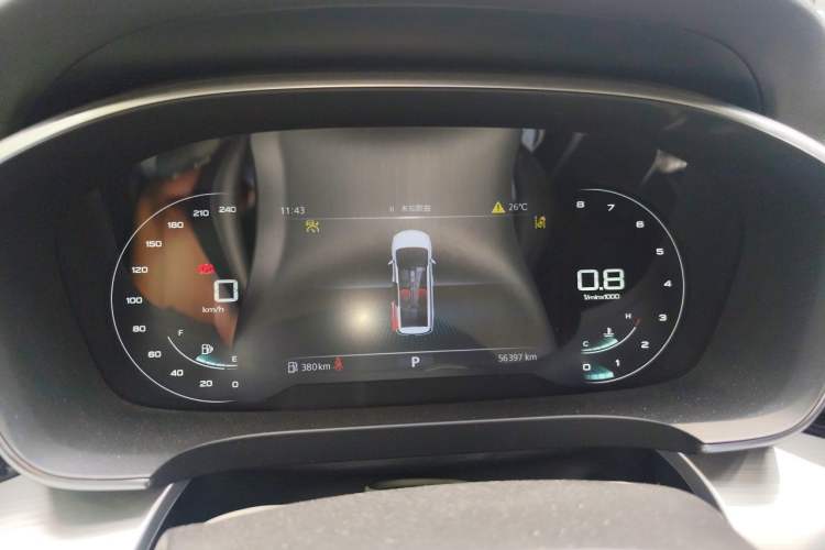 Used Roewe iMAX8 2021 400TGI Supreme Series Prestige Edition Instrument Cluster