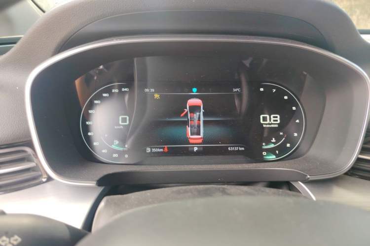 Used Roewe iMAX8 2021 400TGI Supreme Series Prestige Edition Instrument Cluster