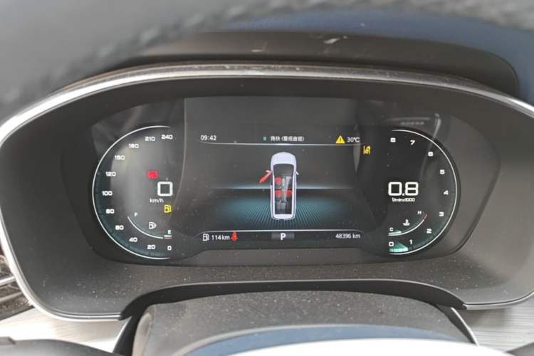 Used Roewe iMAX8 2021 400TGI Supreme Series Prestige Edition Instrument Cluster