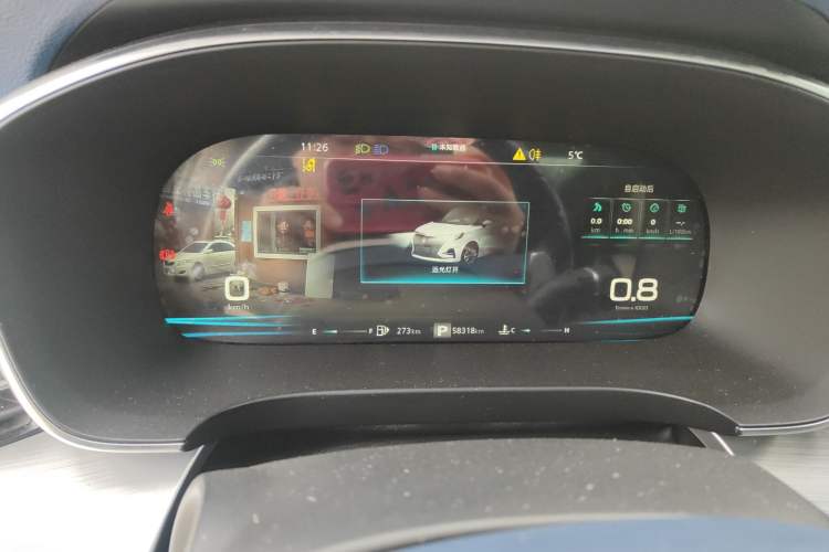 Used Roewe iMAX8 2021 400TGI Supreme Series Ultimate Edition Instrument Cluster