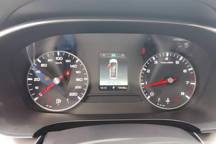 Used Roewe iMAX8 2021 Model 400TGI Exclusive Version for Key Accounts Instrument Cluster