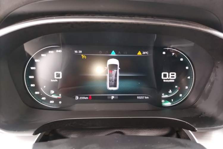 Used Roewe iMAX8 2021 400TGI Flagship Edition Instrument Cluster