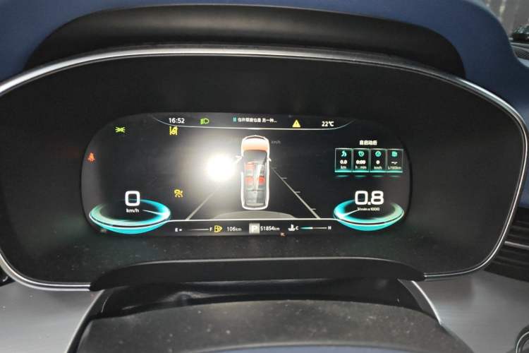 Used Roewe iMAX8 2021 400TGI Supreme Series Ultimate Edition Instrument Cluster