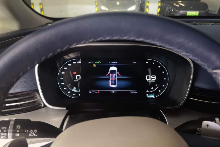 Used Roewe iMAX8 2021 400TGI Supreme Series Prestige Edition Instrument Cluster