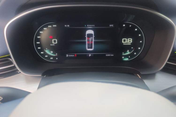 Used Roewe iMAX8 2021 400TGI Supreme Series Prestige Edition Instrument Cluster