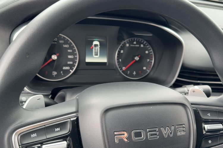 Used Roewe iMAX8 2021 Model 400TGI Exclusive Version for Key Accounts Instrument Cluster