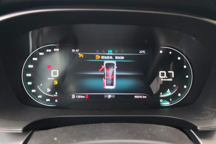 Used Roewe iMAX8 2021 400TGI Supreme Series Lu Zun Edition Instrument Cluster