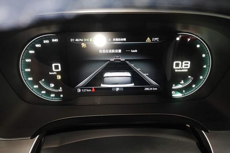 Used Roewe iMAX8 2021 400TGI Supreme Series Prestige Edition Instrument Cluster