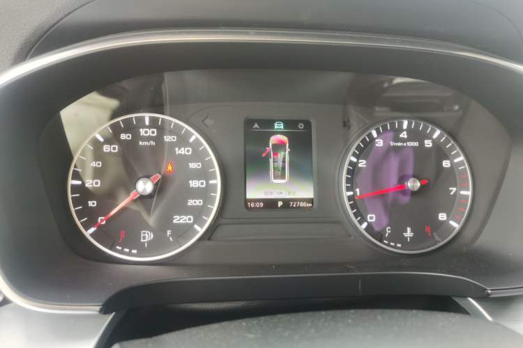 Used Roewe iMAX8 2021 Model 400TGI Exclusive Version for Key Accounts Instrument Cluster