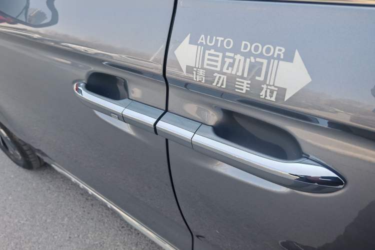 Used Roewe iMAX8 2021 400TGI Flagship Edition Interior 10