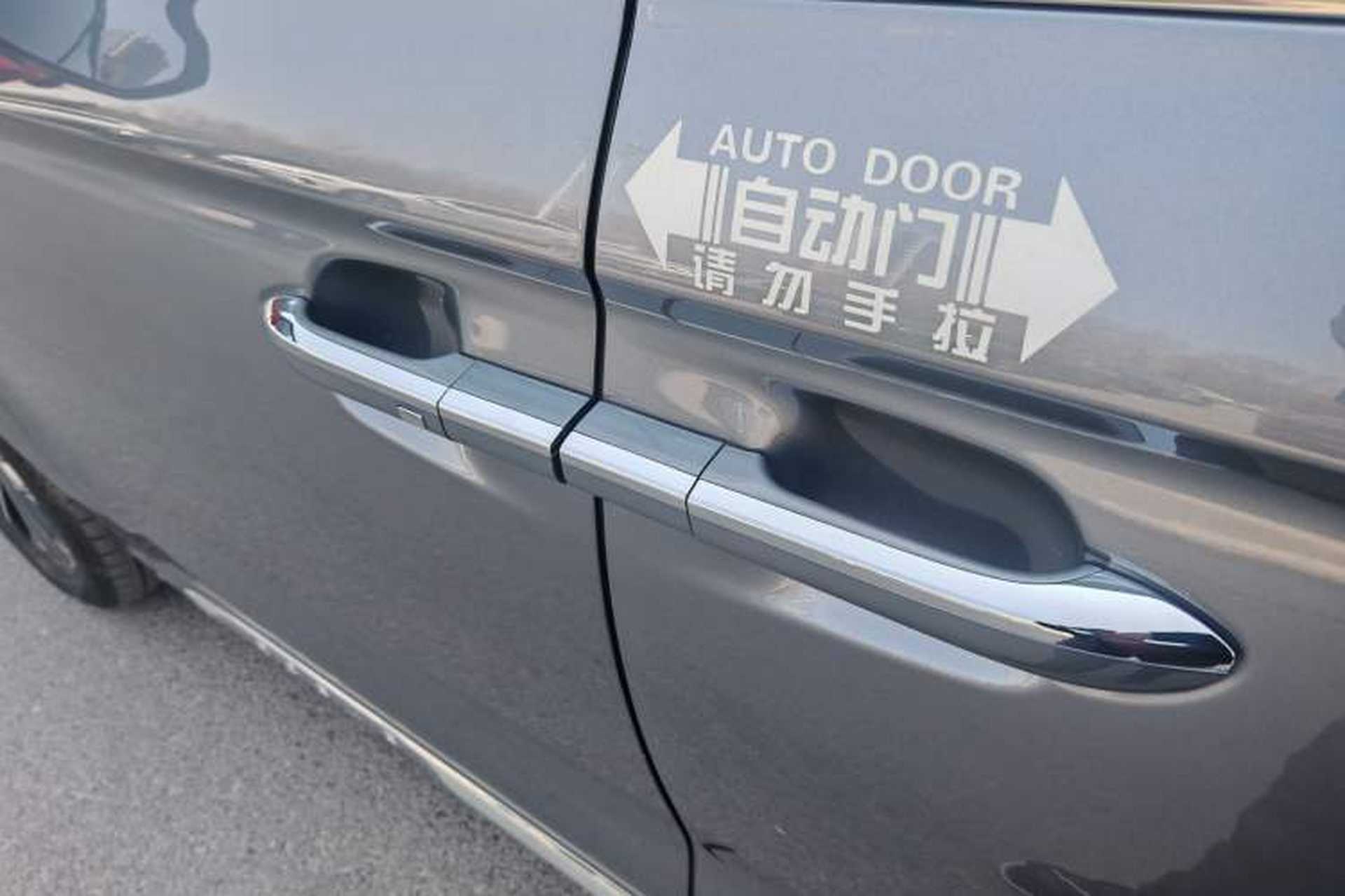 Used Roewe iMAX8 2021 400TGI Flagship Edition Interior 10
