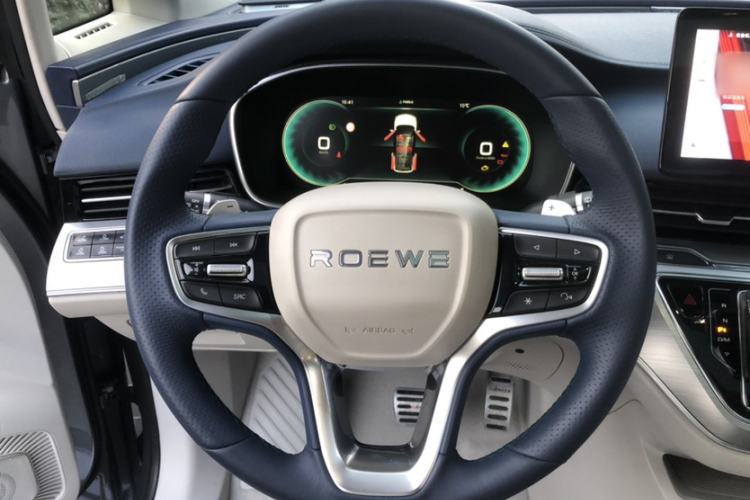 Used Roewe iMAX8 2021 400TGI Supreme Series Ultimate Edition Interior 11