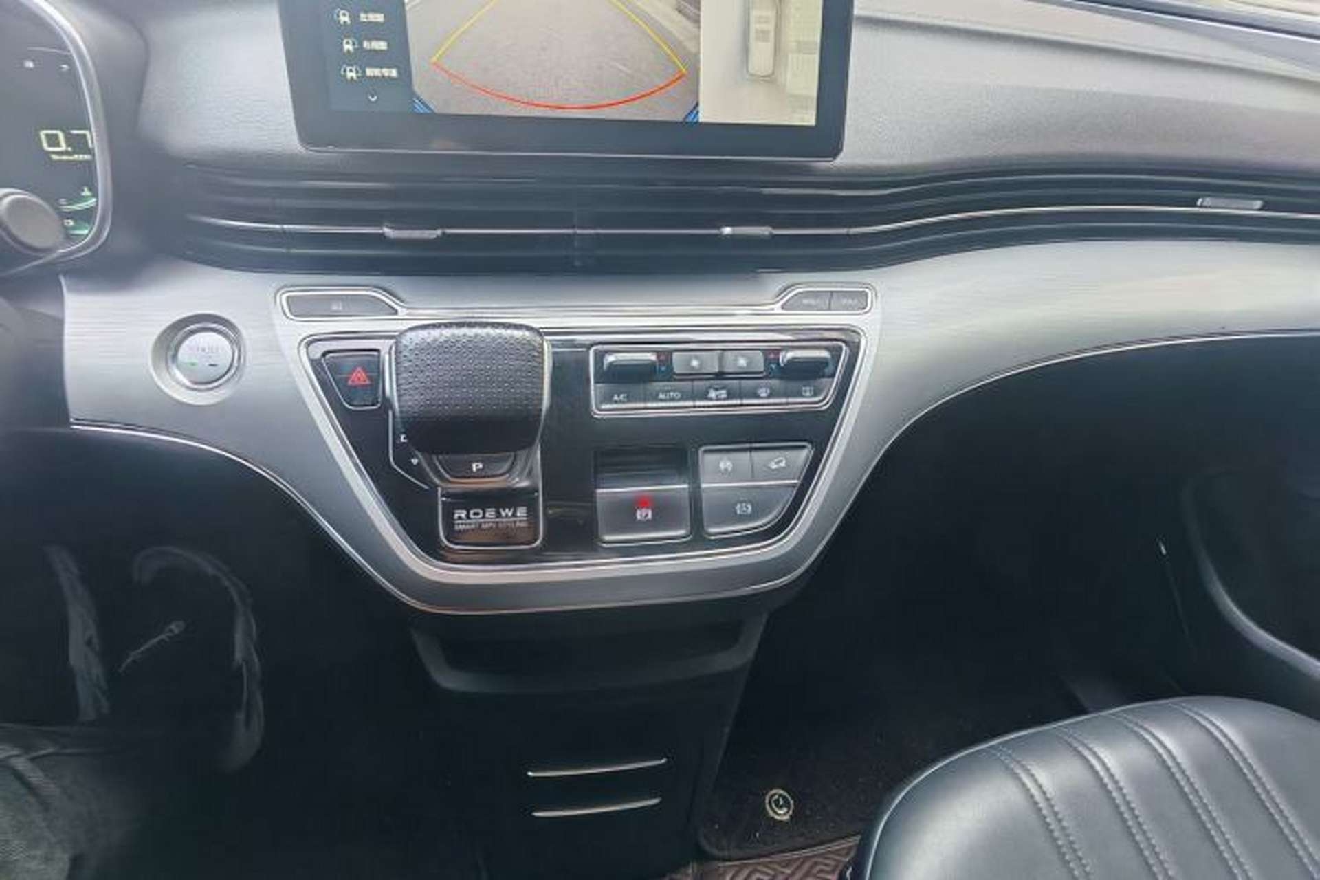 Used Roewe iMAX8 2021 400TGI Flagship Edition Interior 4