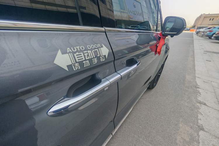 Used Roewe iMAX8 2021 400TGI Flagship Edition Interior 9