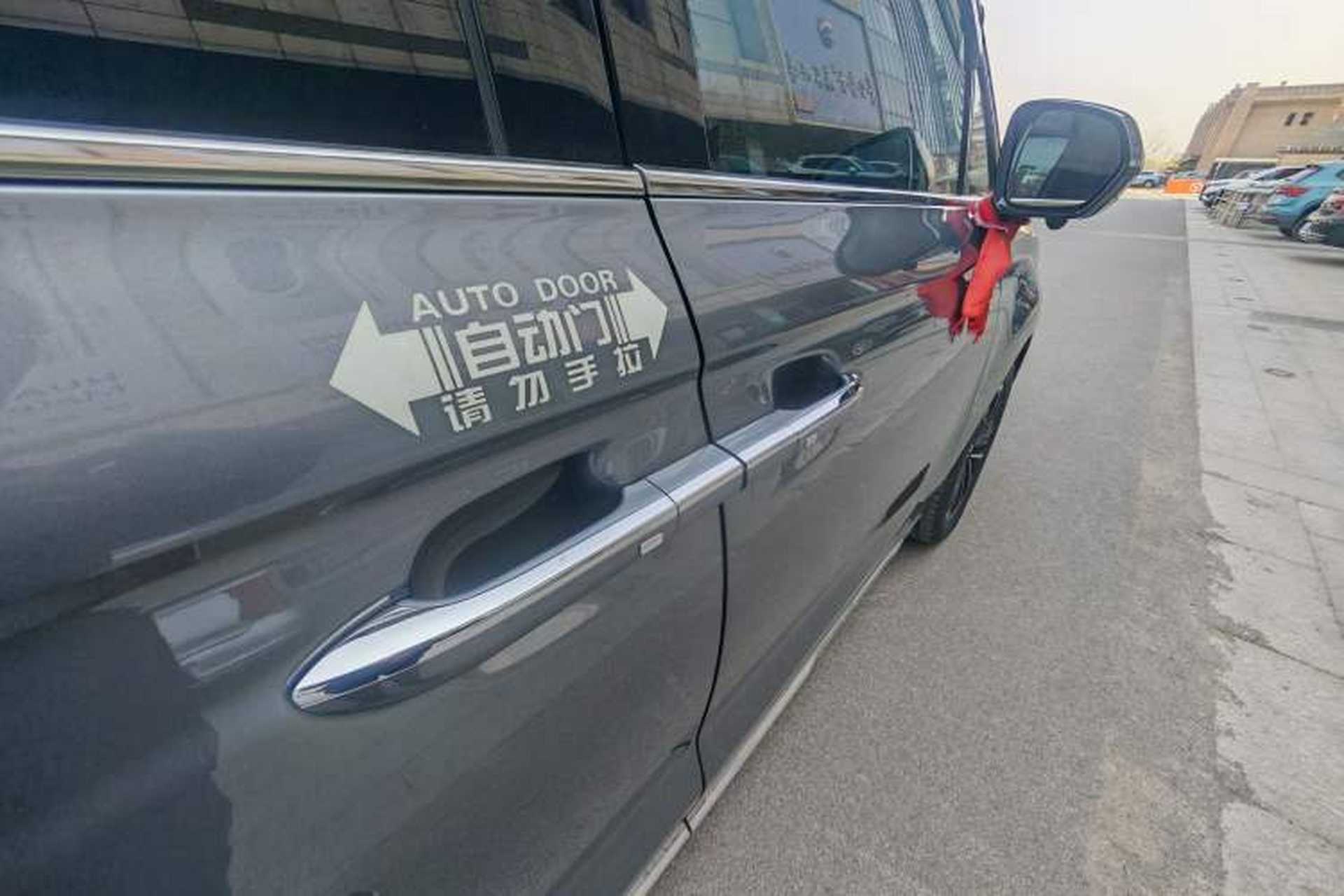 Used Roewe iMAX8 2021 400TGI Flagship Edition Interior 9