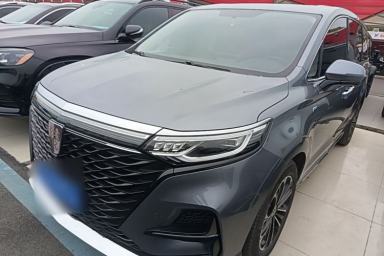 Used Roewe iMAX8 2021 400TGI Supreme Series Lu Zun Edition