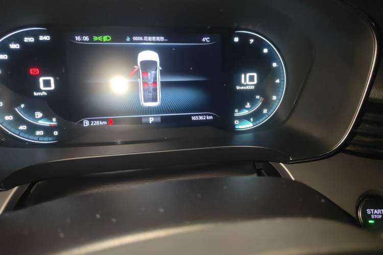 Used Roewe iMAX8 2021 400TGI Supreme Series Lu Zun Edition Odometer Close Up