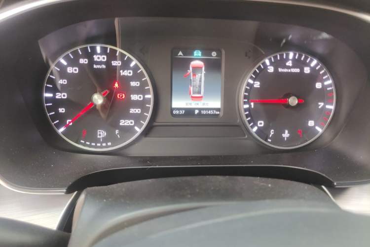 Used Roewe iMAX8 2021 400TGI Flagship Edition Odometer Close Up